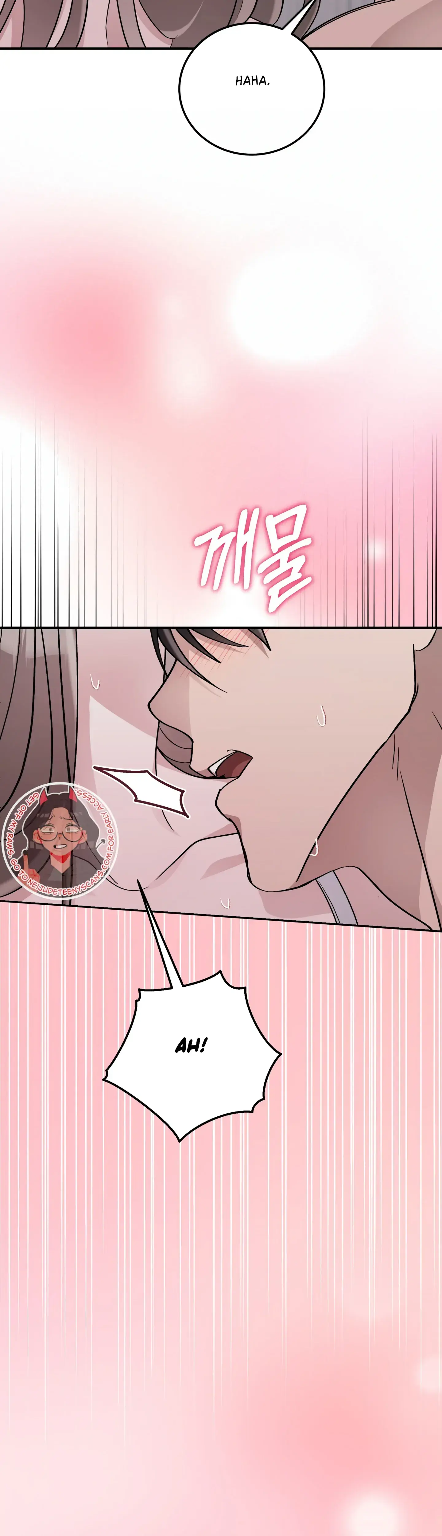 Kitsch Wedding Chapter 14 - Page 50
