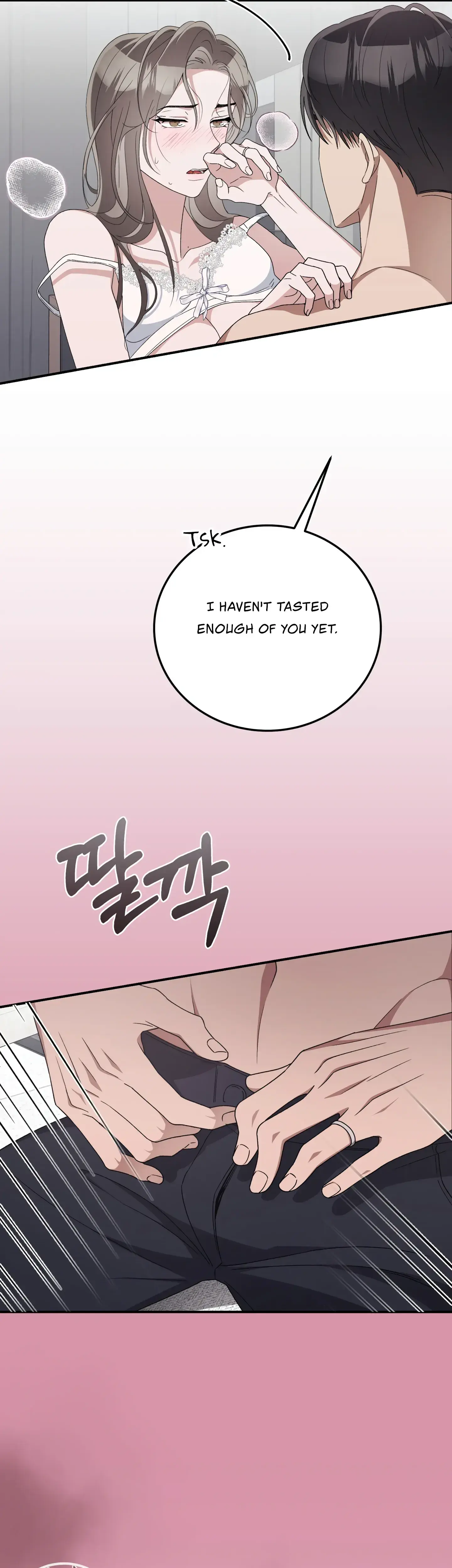 Kitsch Wedding Chapter 15 - Page 14