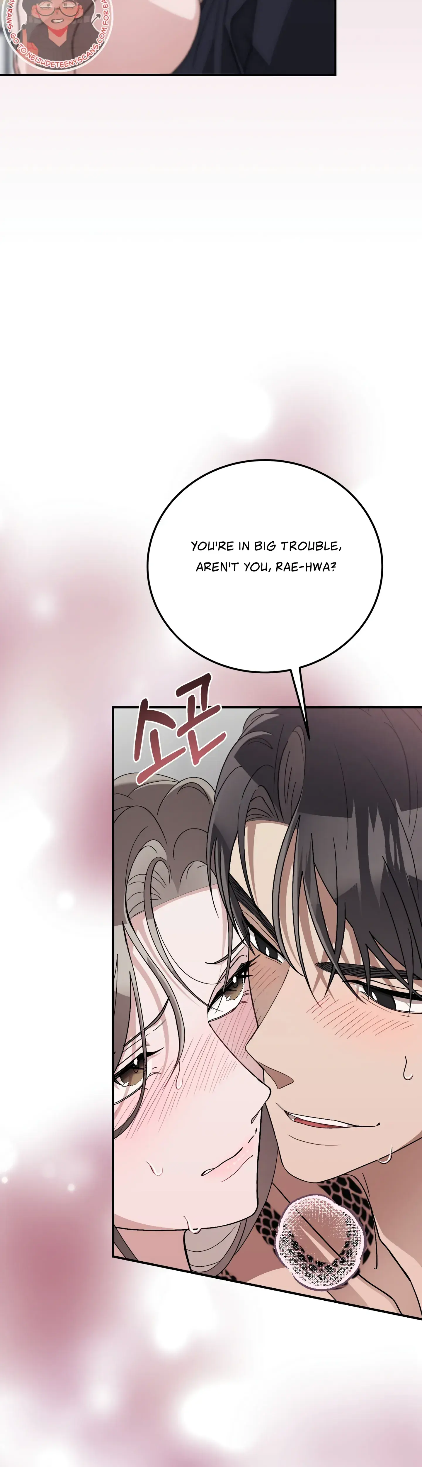 Kitsch Wedding Chapter 15 - Page 18
