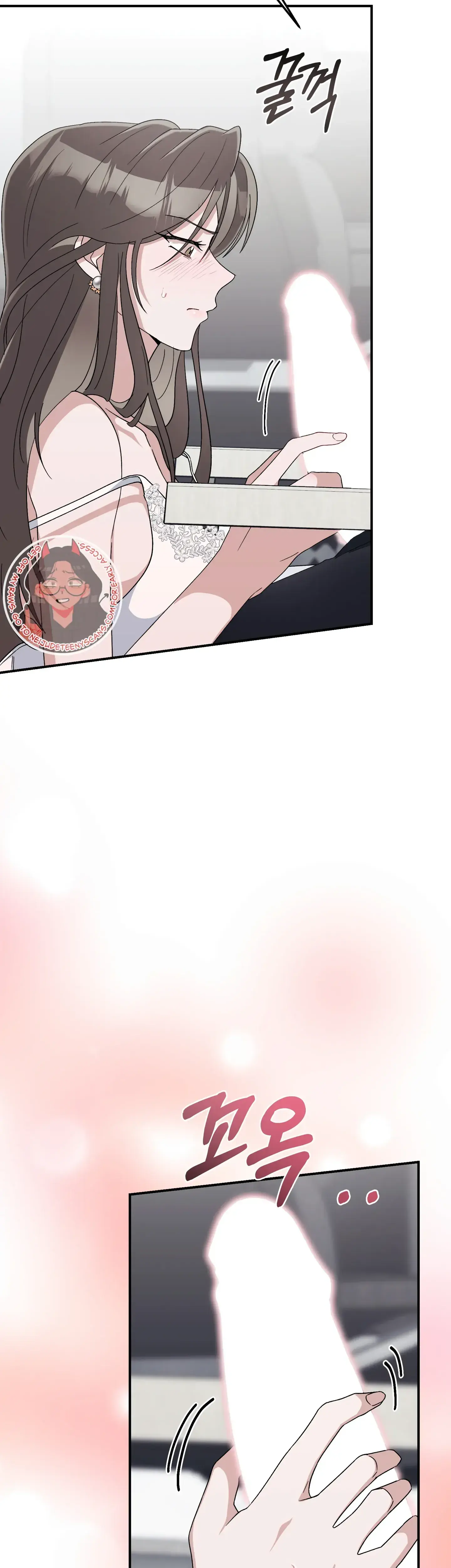 Kitsch Wedding Chapter 15 - Page 24