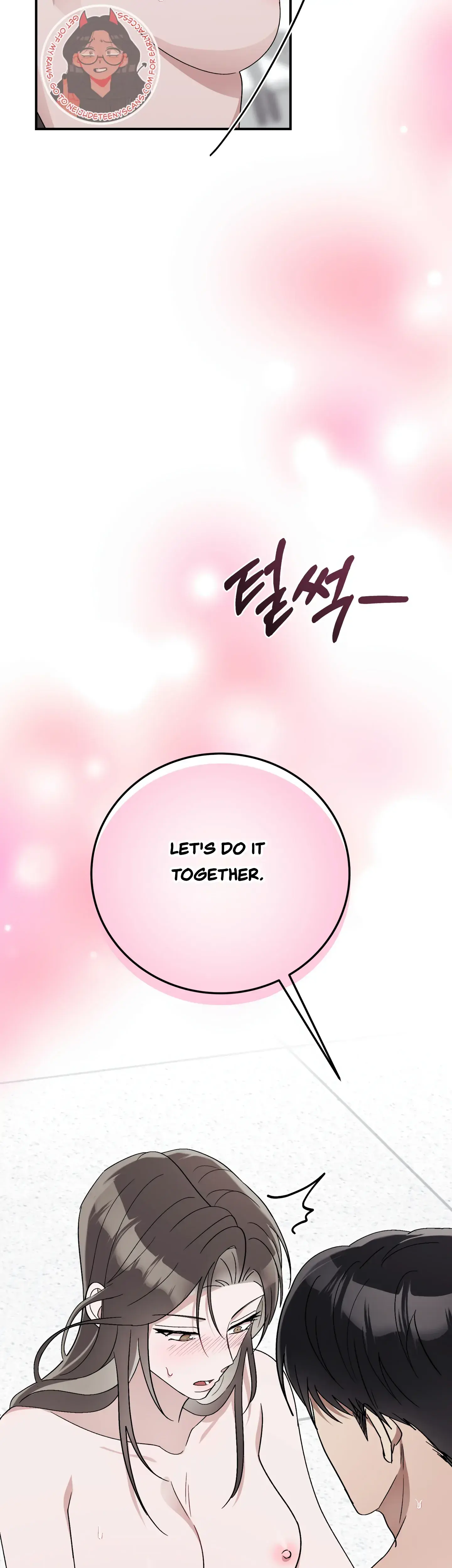 Kitsch Wedding Chapter 15 - Page 31