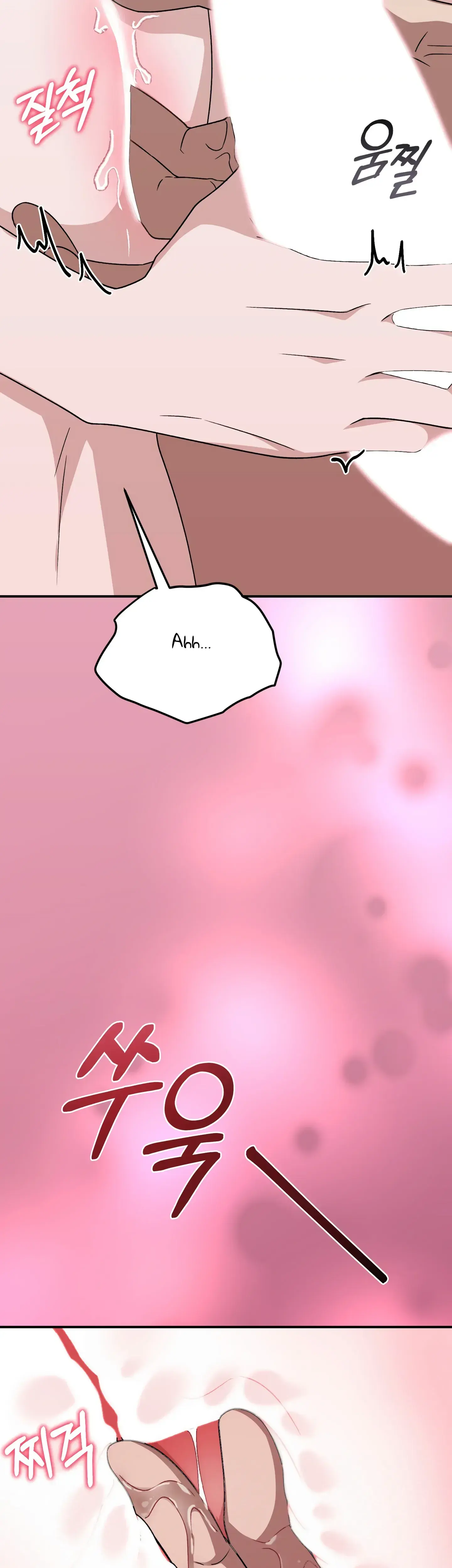 Kitsch Wedding Chapter 15 - Page 33