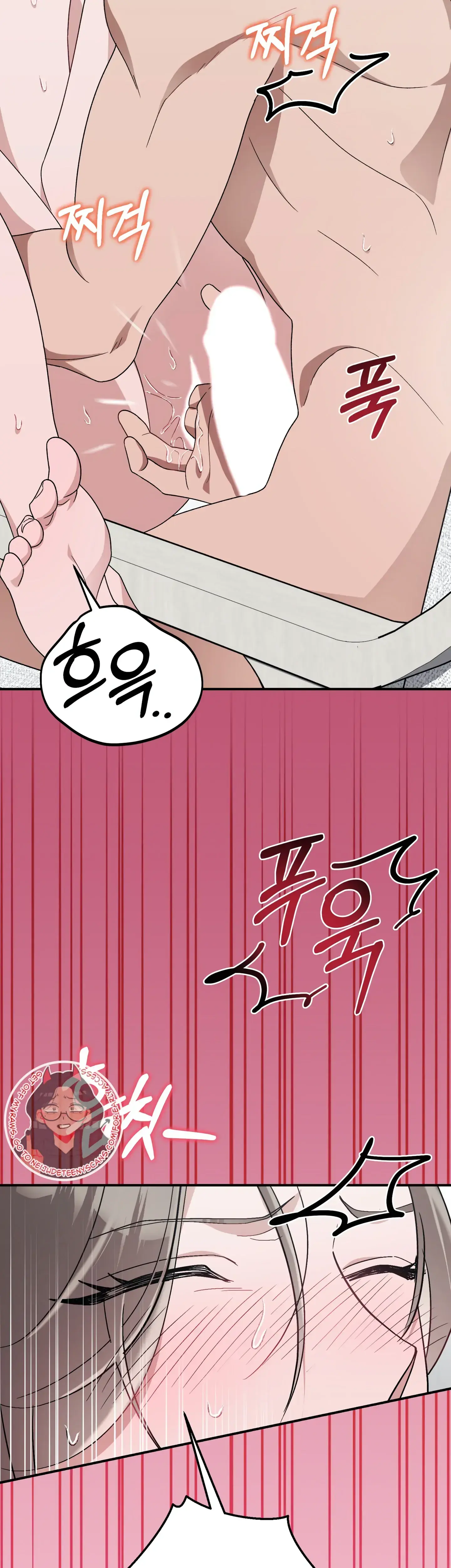 Kitsch Wedding Chapter 15 - Page 41