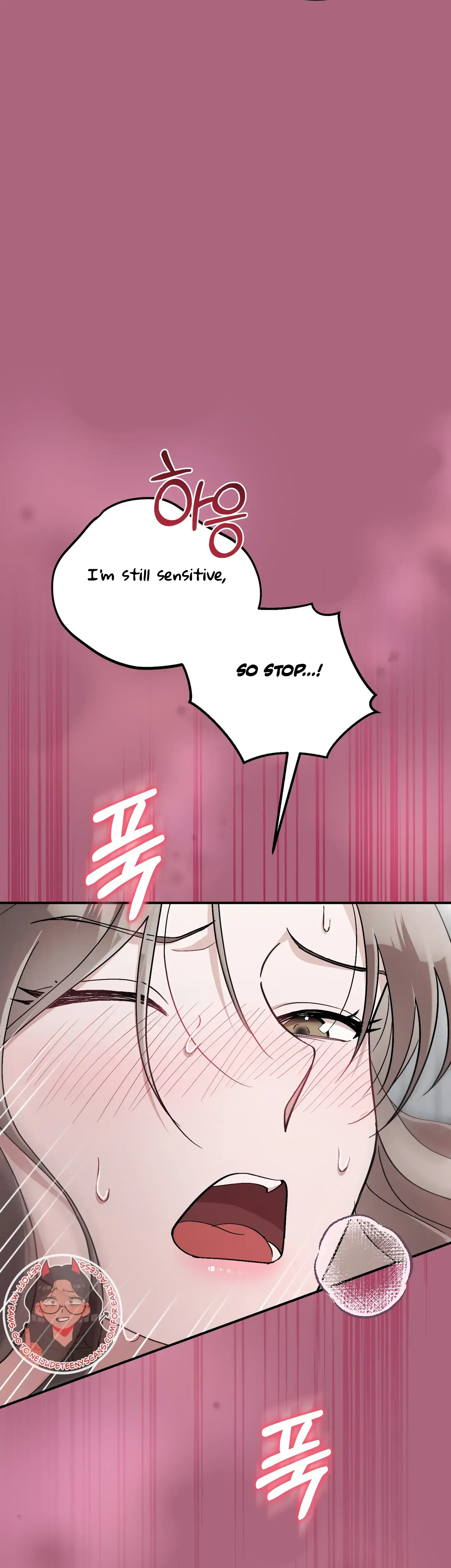 Kitsch Wedding Chapter 15 - Page 47