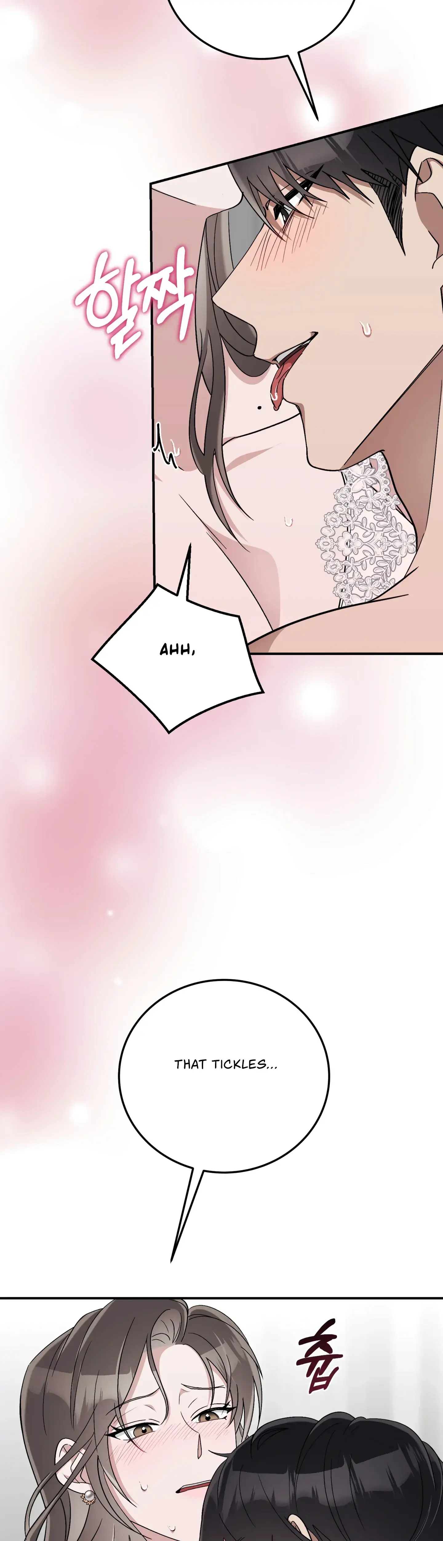 Kitsch Wedding Chapter 15 - Page 5
