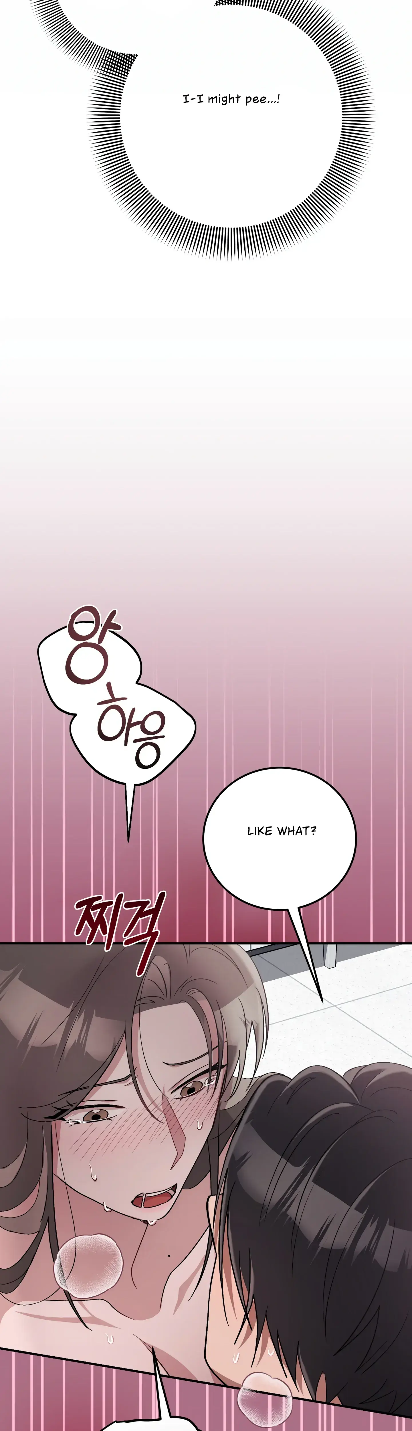 Kitsch Wedding Chapter 15 - Page 51