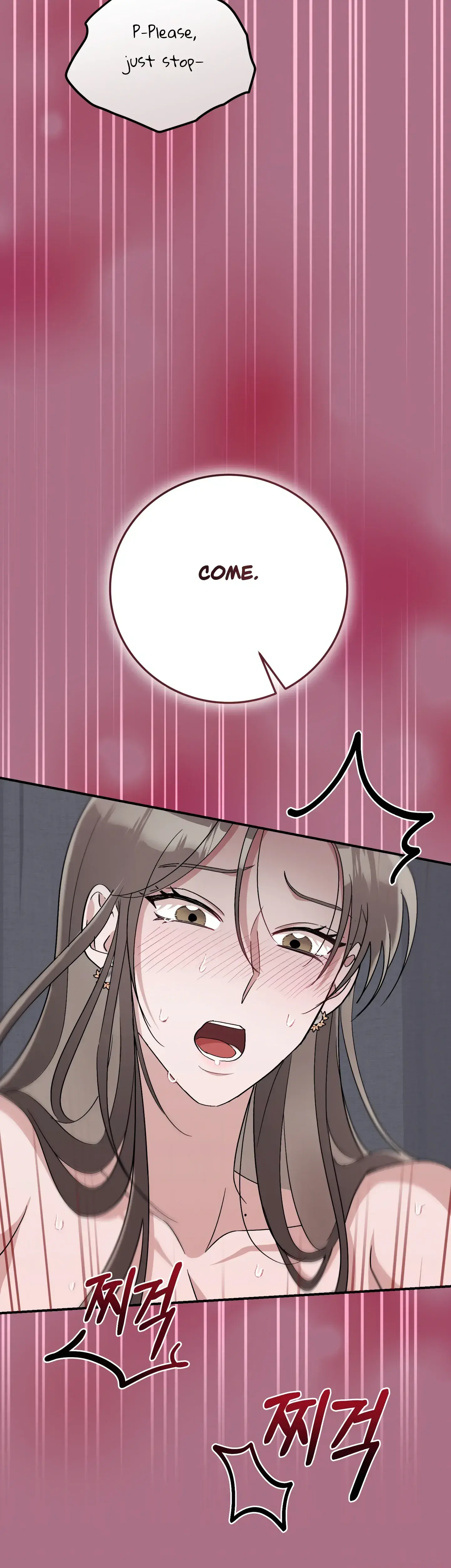 Kitsch Wedding Chapter 15 - Page 52