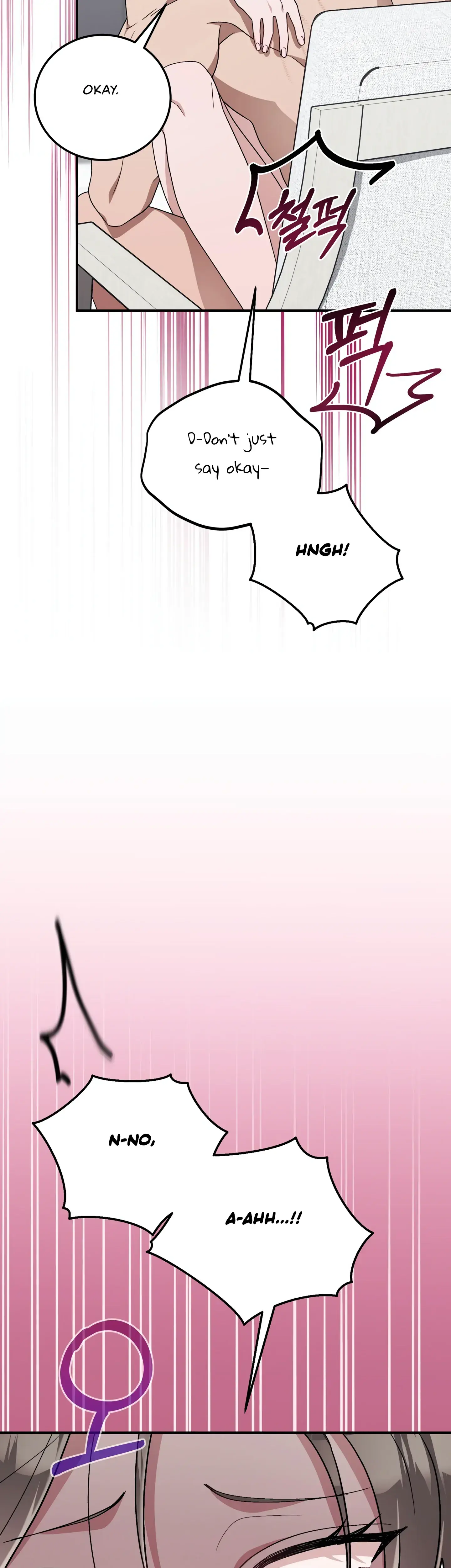 Kitsch Wedding Chapter 15 - Page 55