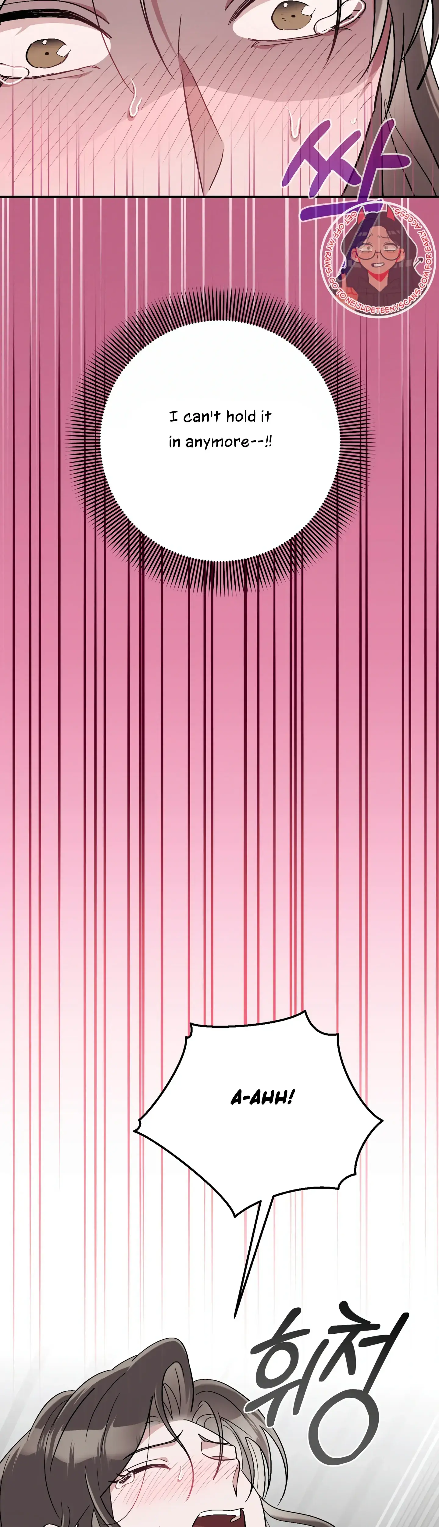 Kitsch Wedding Chapter 15 - Page 56