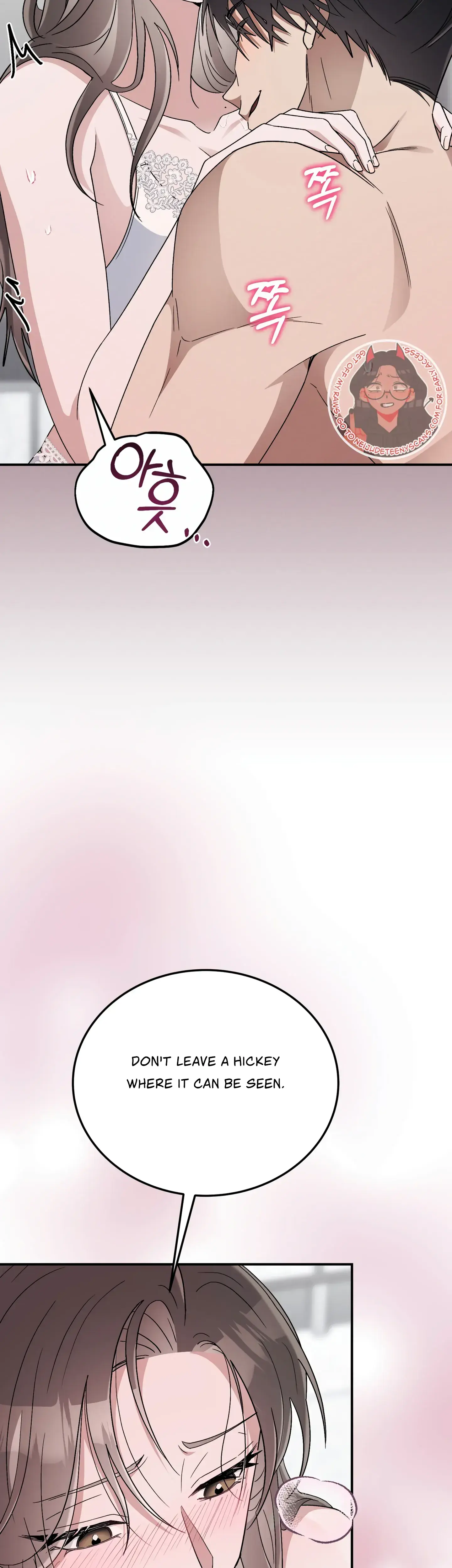 Kitsch Wedding Chapter 15 - Page 6