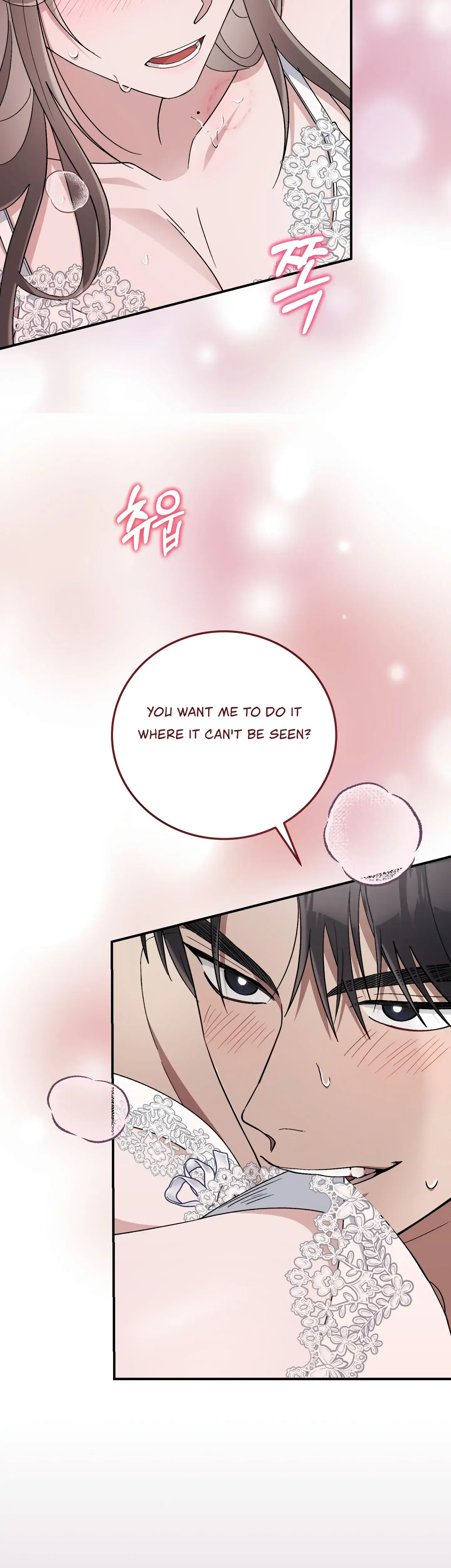 Kitsch Wedding Chapter 15 - Page 7