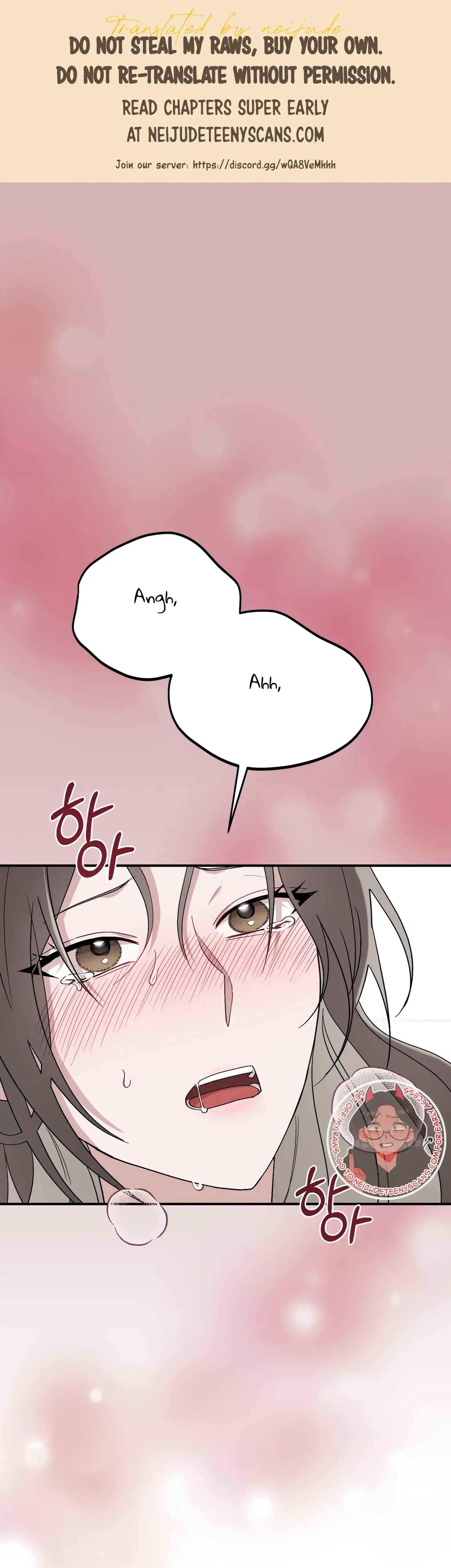 Kitsch Wedding Chapter 16 - Page 1