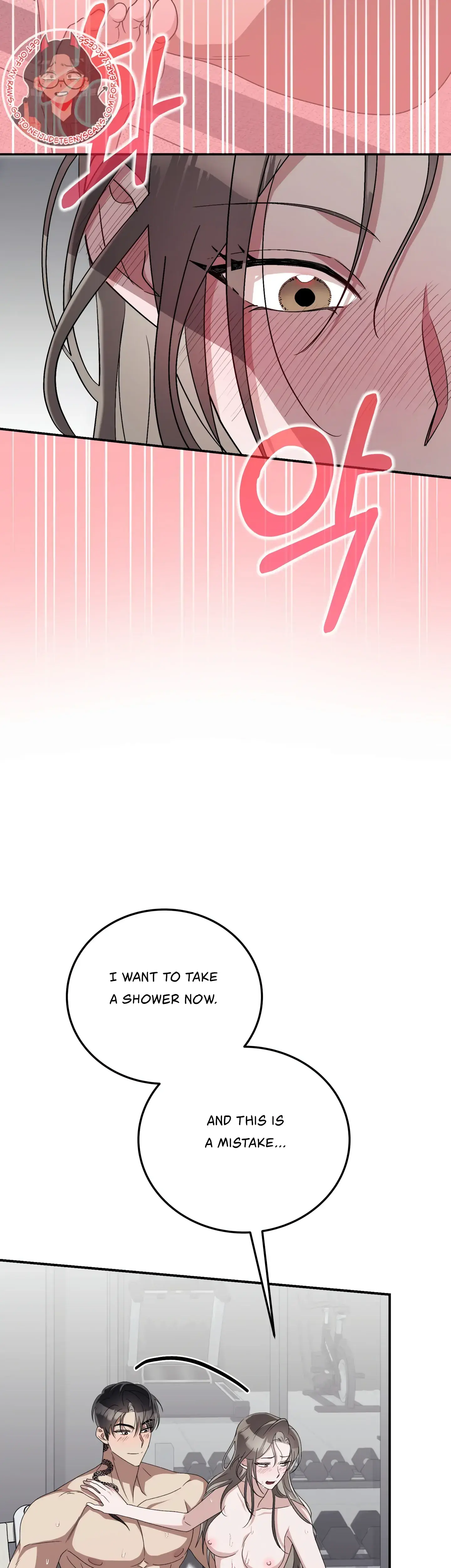 Kitsch Wedding Chapter 16 - Page 13