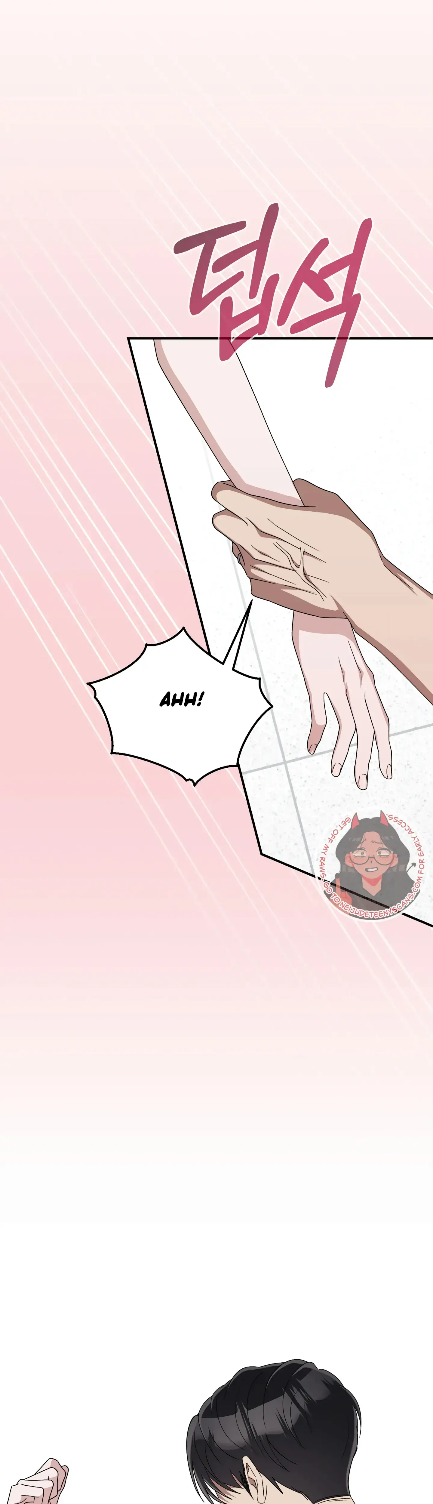 Kitsch Wedding Chapter 16 - Page 18