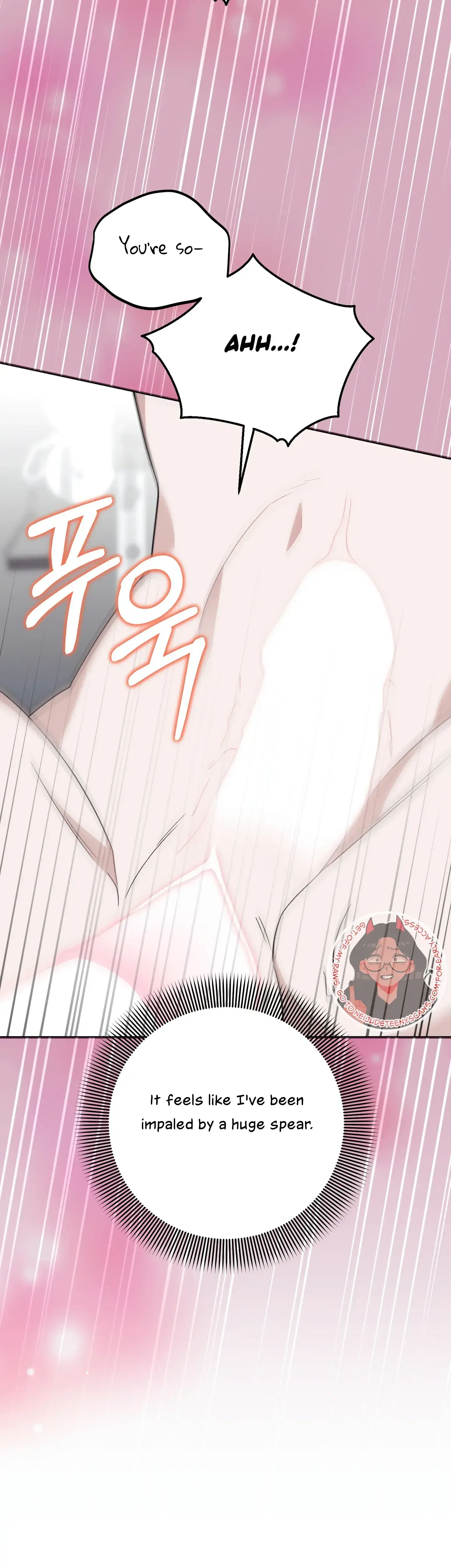 Kitsch Wedding Chapter 16 - Page 30