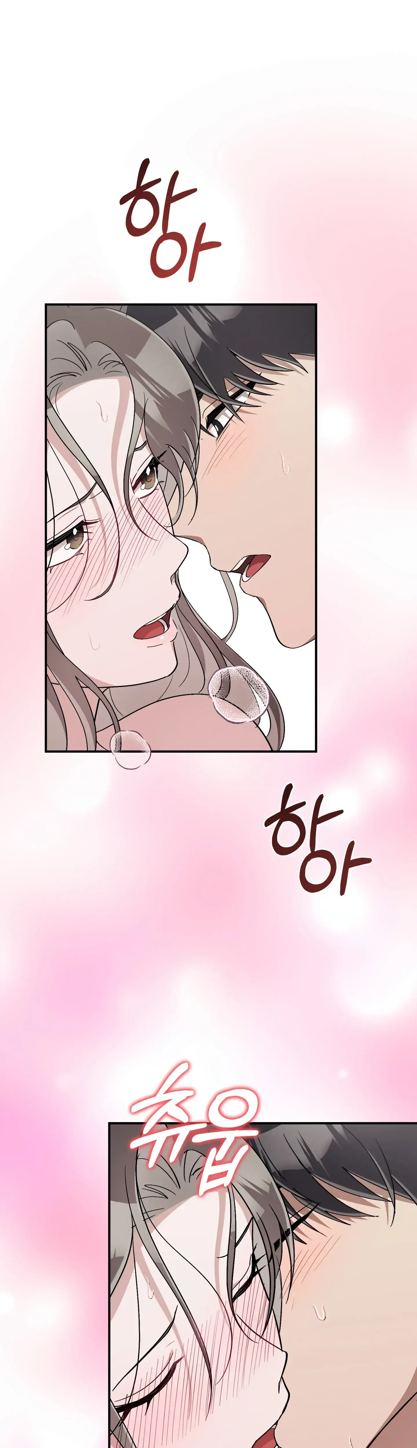 Kitsch Wedding Chapter 16 - Page 34