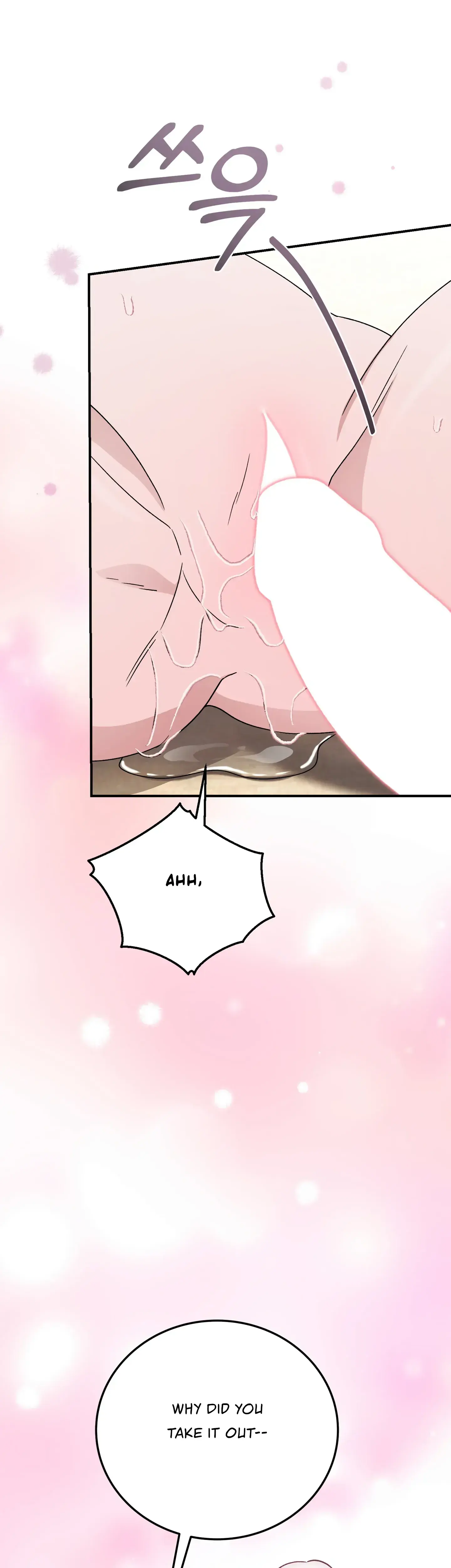 Kitsch Wedding Chapter 16 - Page 38