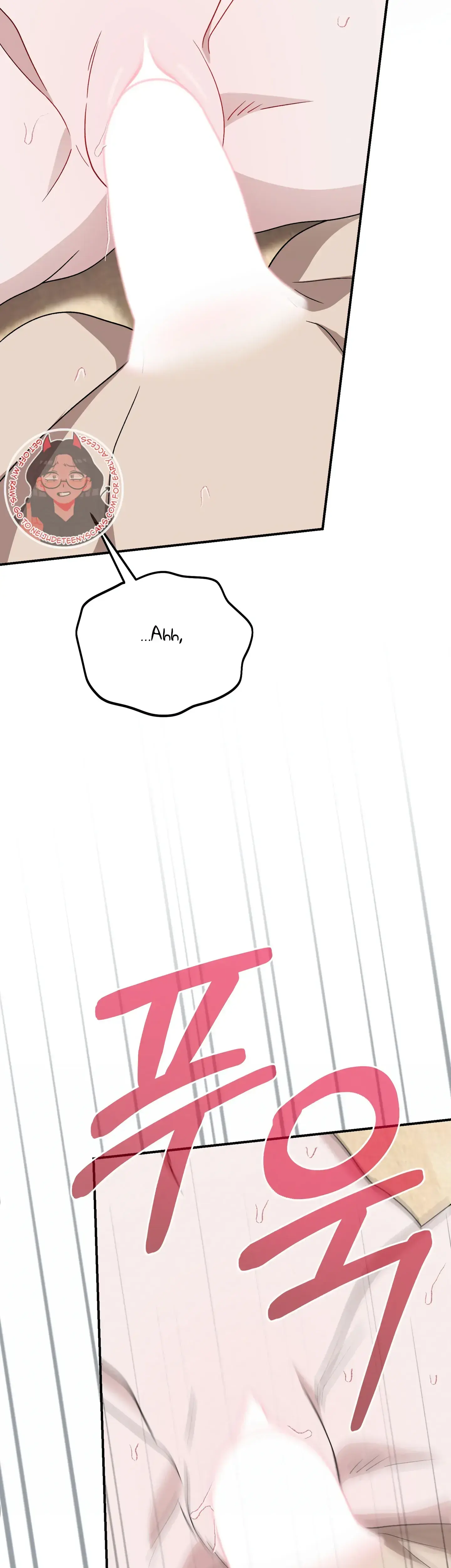Kitsch Wedding Chapter 16 - Page 42