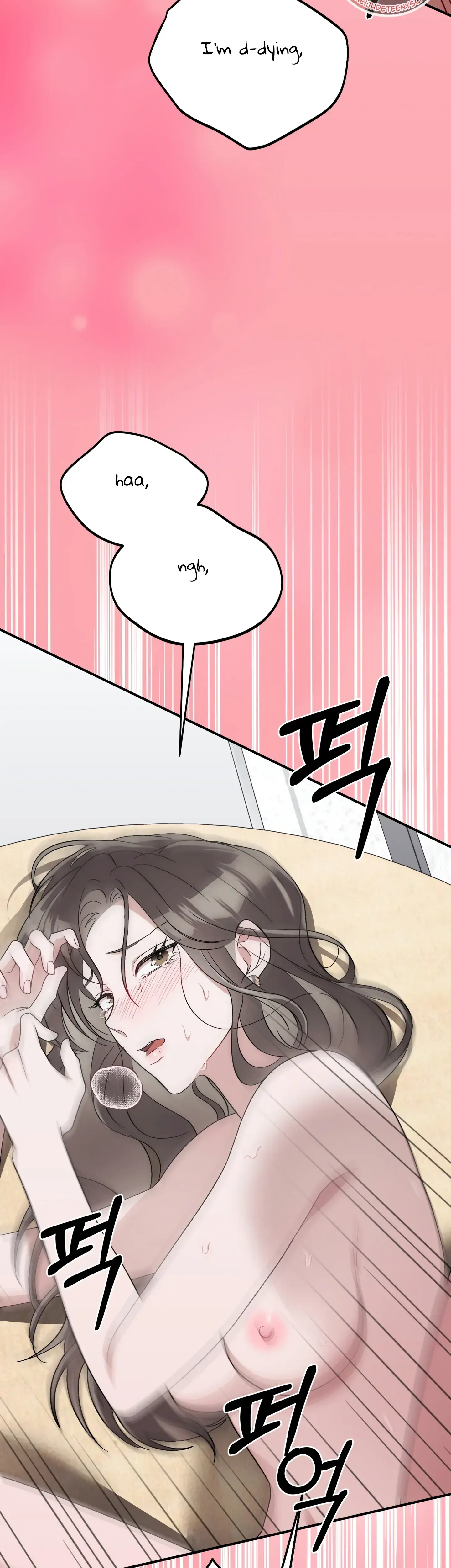 Kitsch Wedding Chapter 16 - Page 45