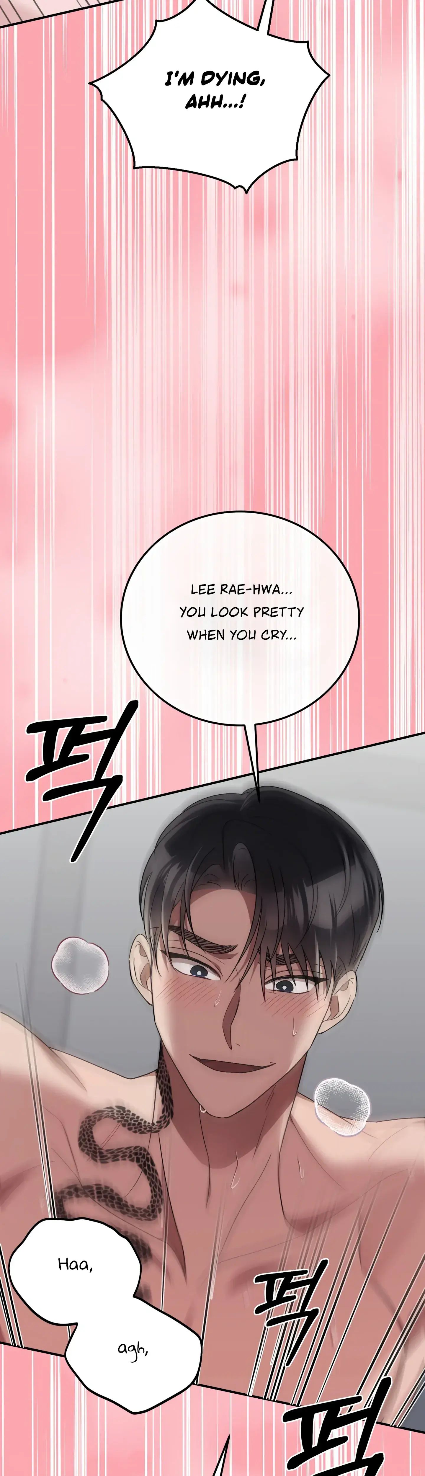 Kitsch Wedding Chapter 16 - Page 46