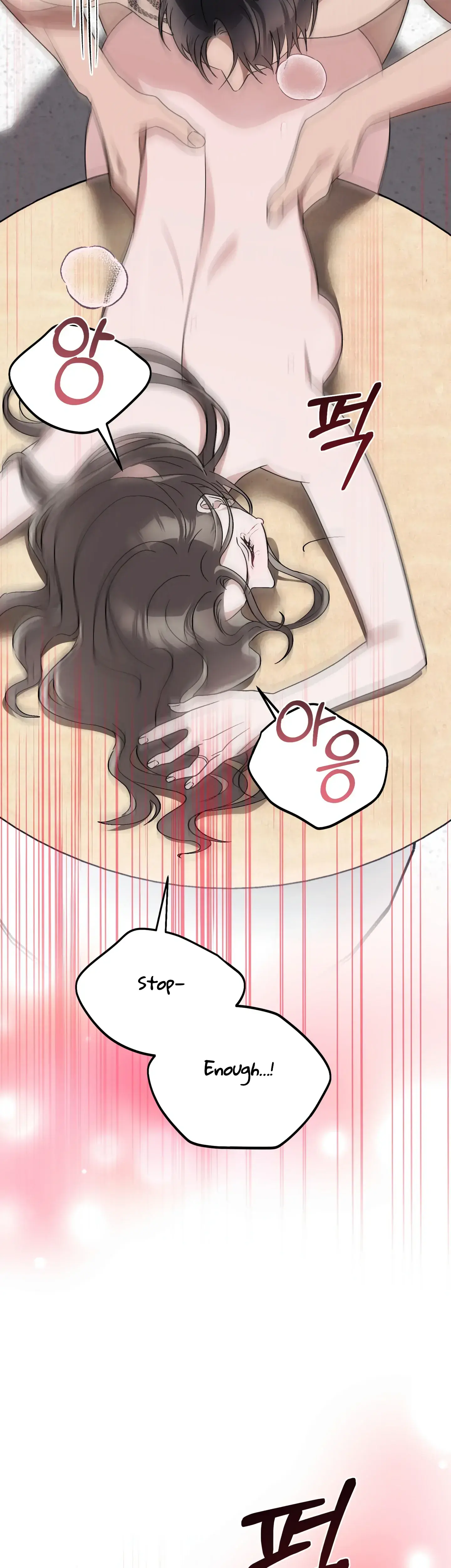 Kitsch Wedding Chapter 16 - Page 49