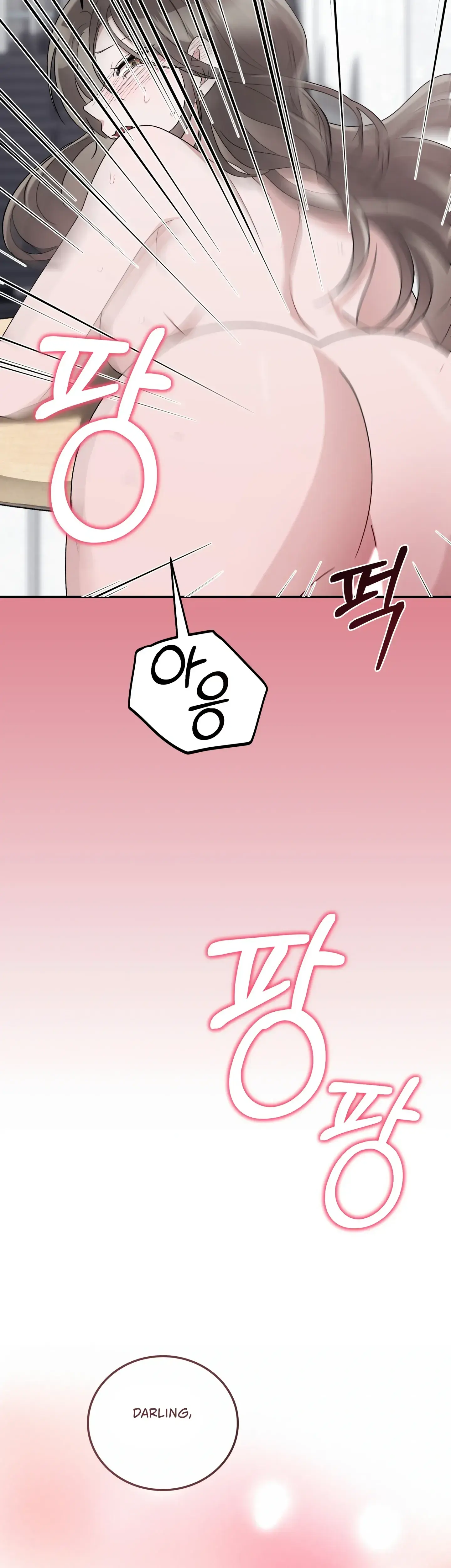 Kitsch Wedding Chapter 16 - Page 52