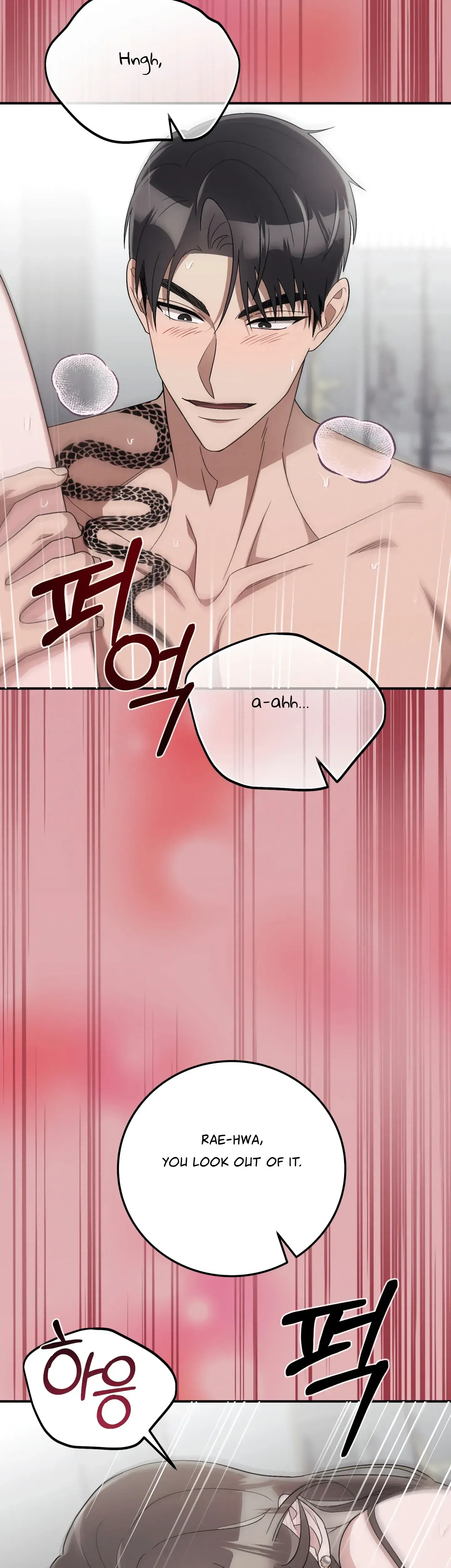 Kitsch Wedding Chapter 17 - Page 16