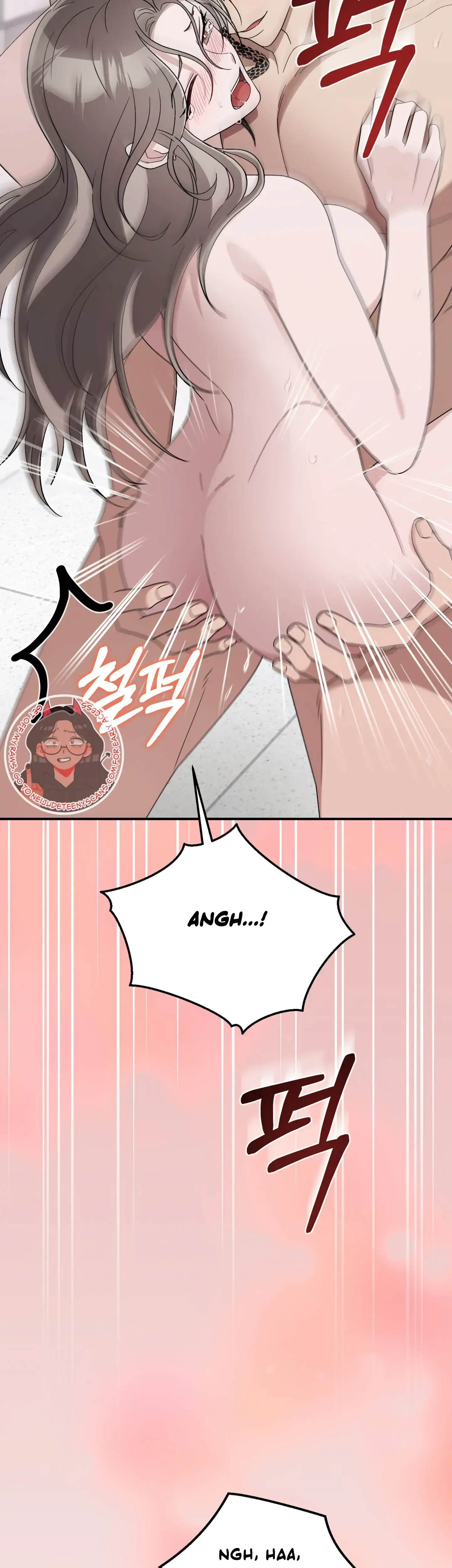 Kitsch Wedding Chapter 17 - Page 23