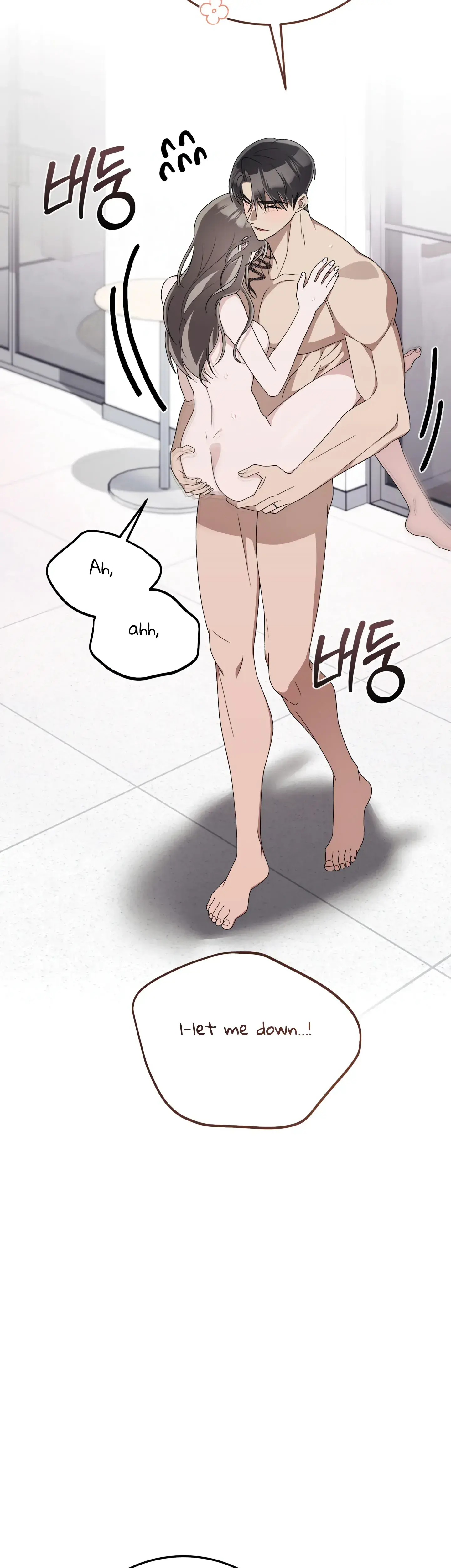 Kitsch Wedding Chapter 17 - Page 25