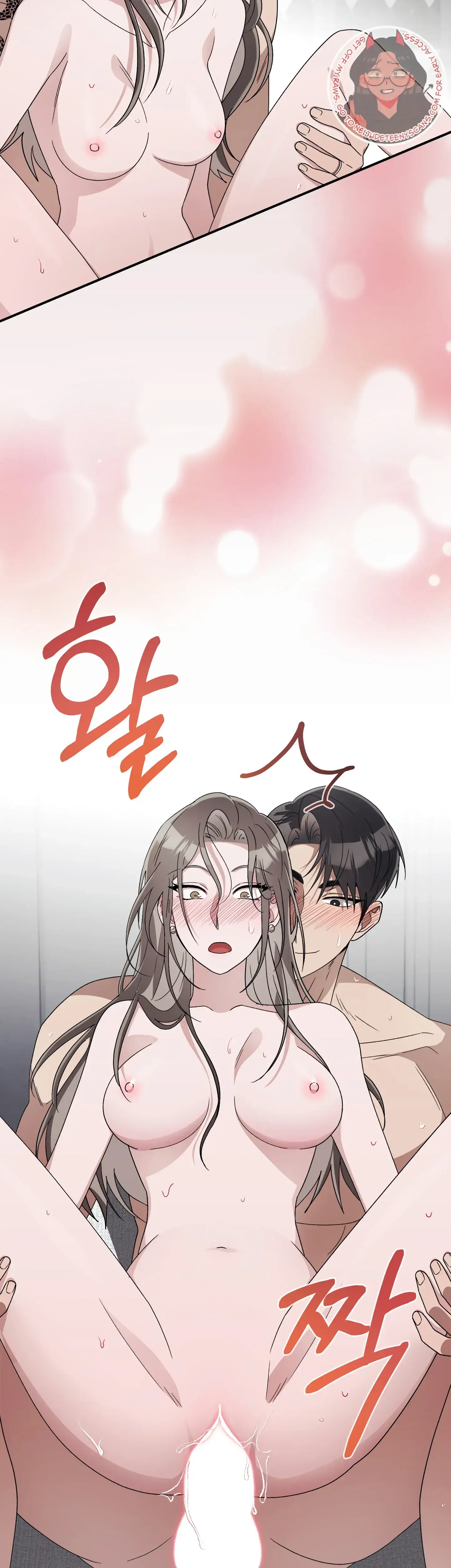 Kitsch Wedding Chapter 17 - Page 29