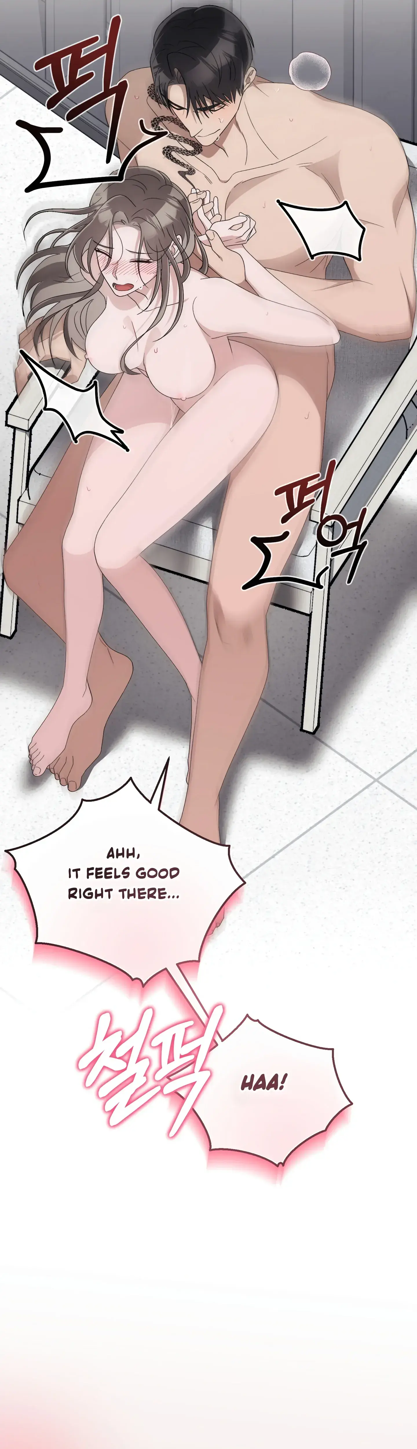 Kitsch Wedding Chapter 17 - Page 33