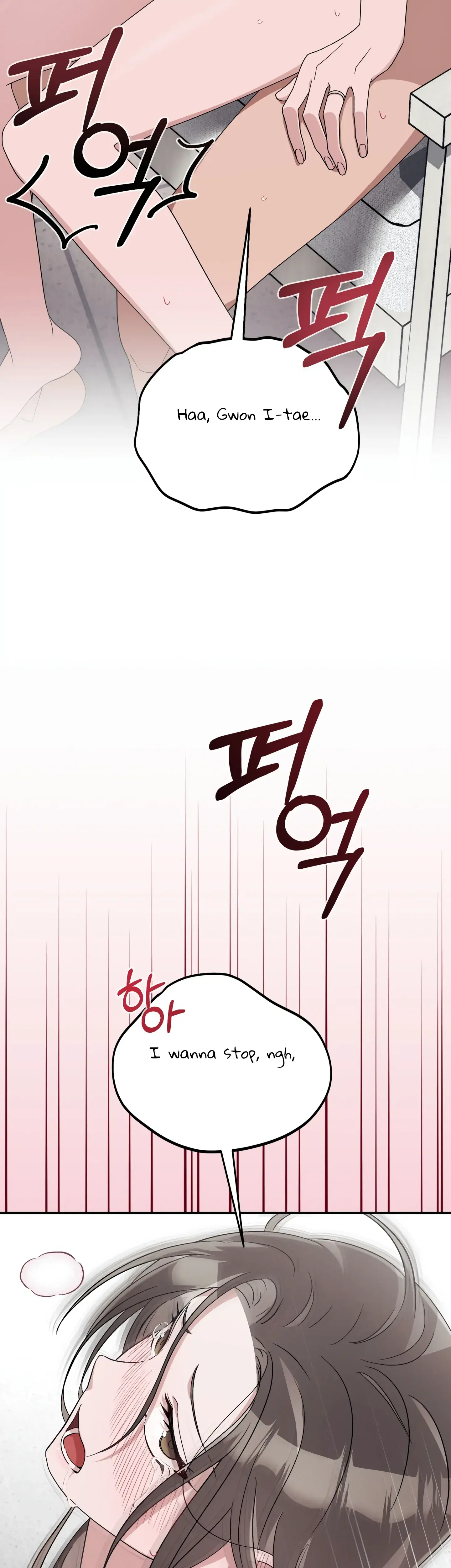 Kitsch Wedding Chapter 17 - Page 39