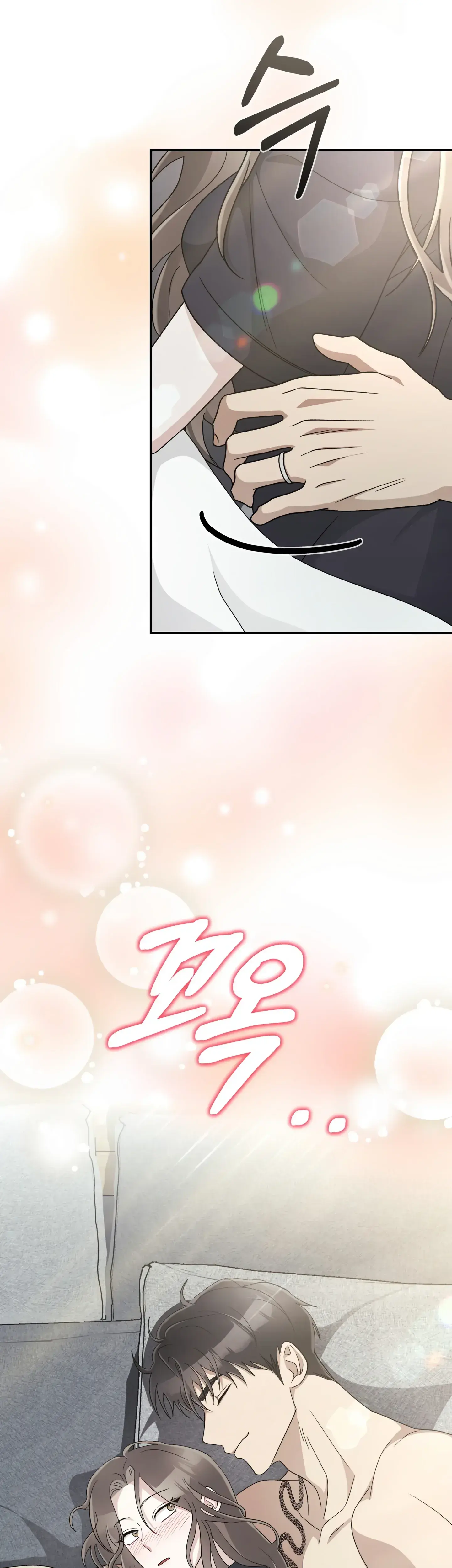 Kitsch Wedding Chapter 17 - Page 55