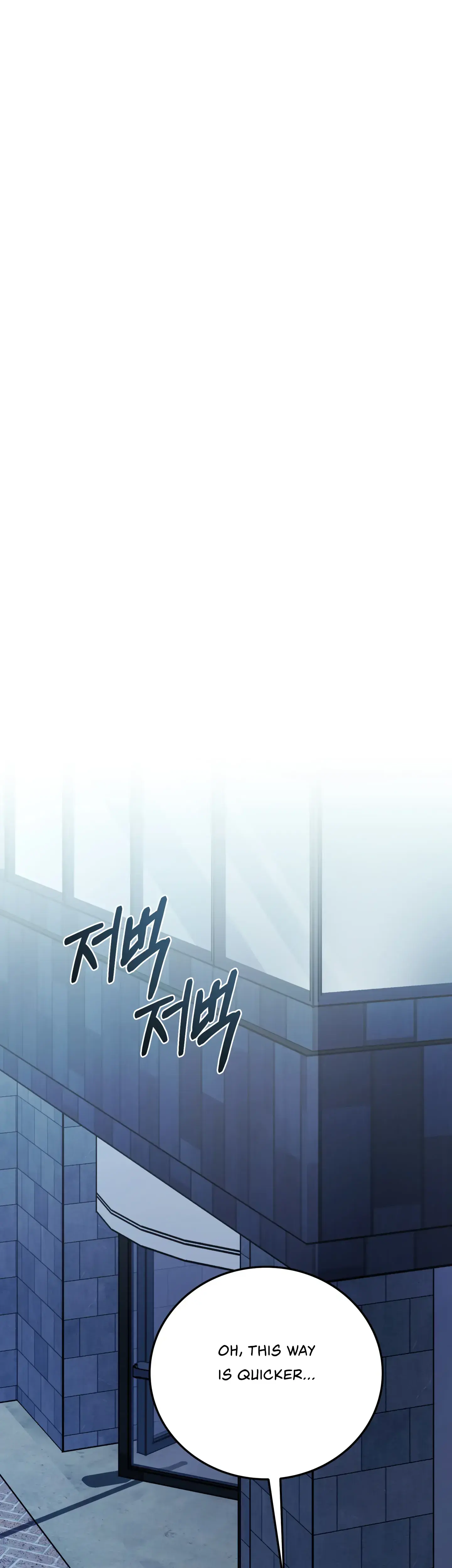 Kitsch Wedding Chapter 19 - Page 44
