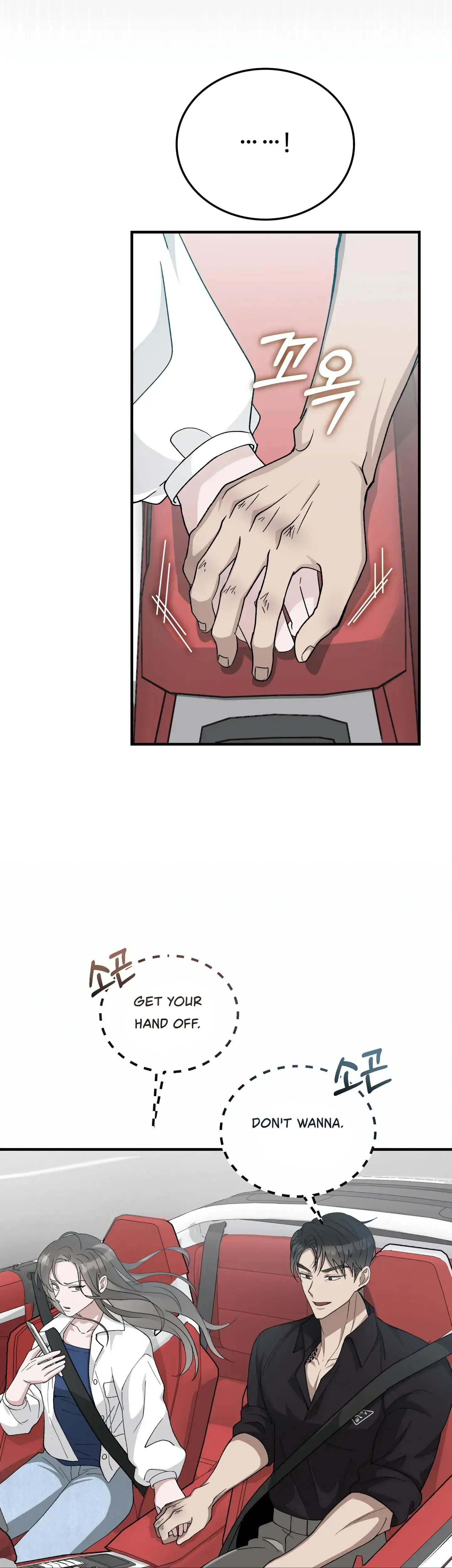 Kitsch Wedding Chapter 2 - Page 31