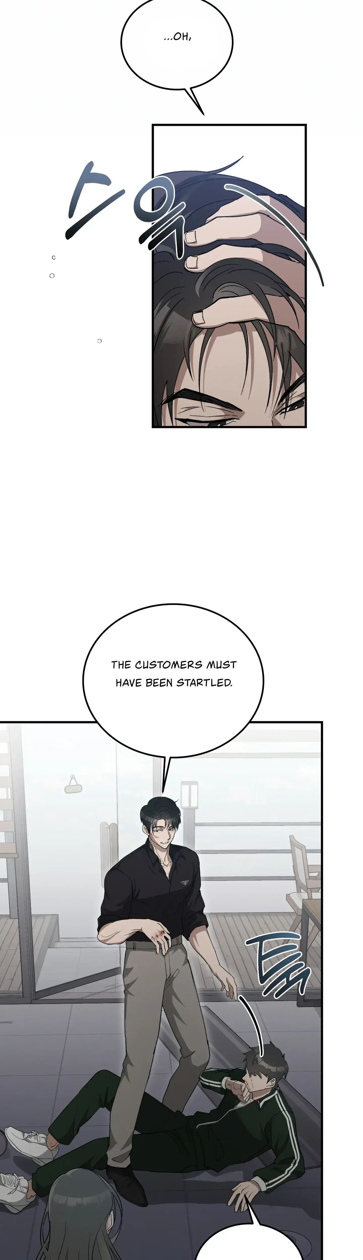 Kitsch Wedding Chapter 2 - Page 6