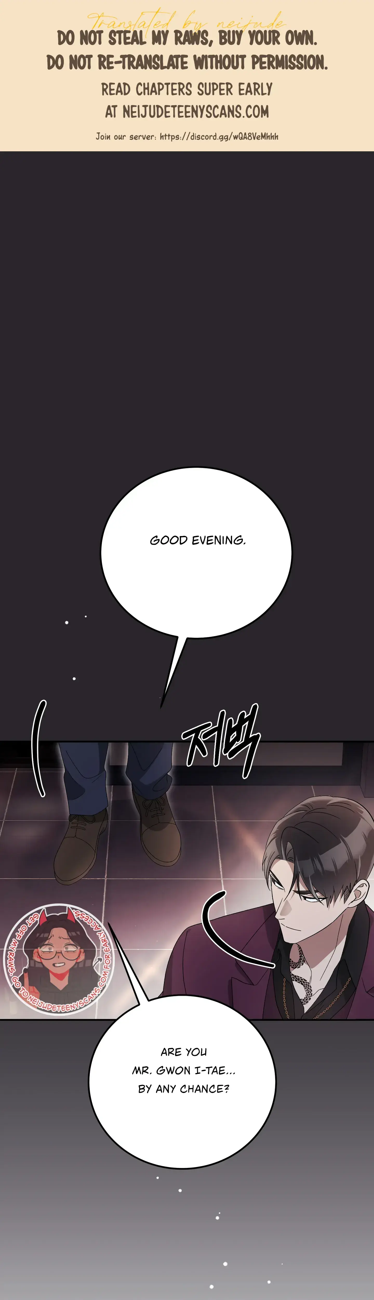 Kitsch Wedding Chapter 20 - Page 1