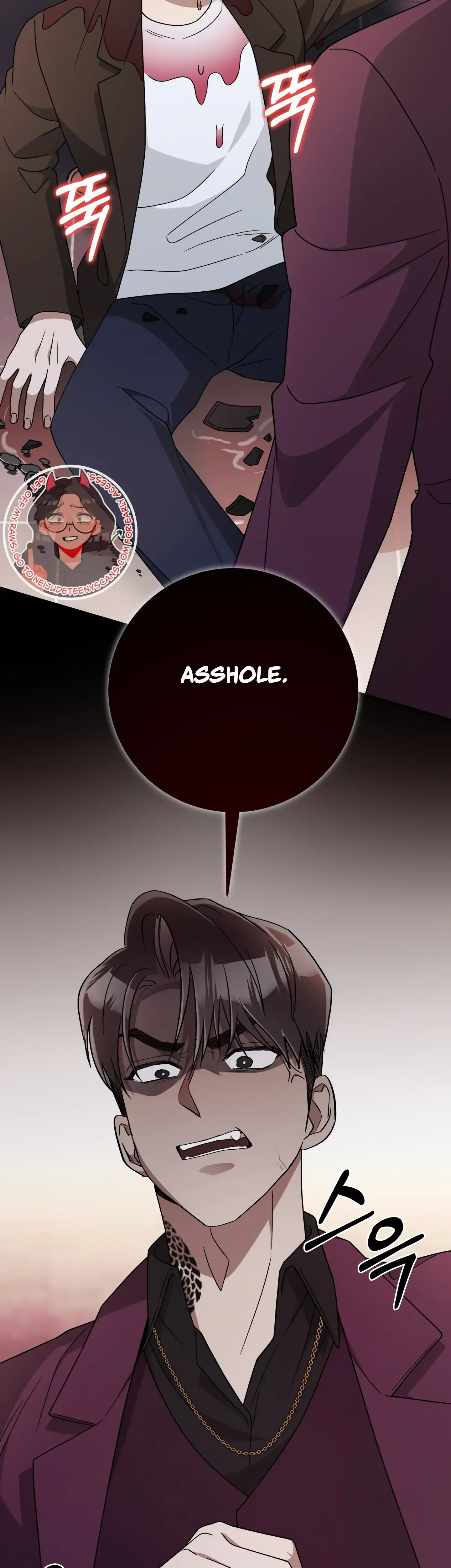 Kitsch Wedding Chapter 20 - Page 31