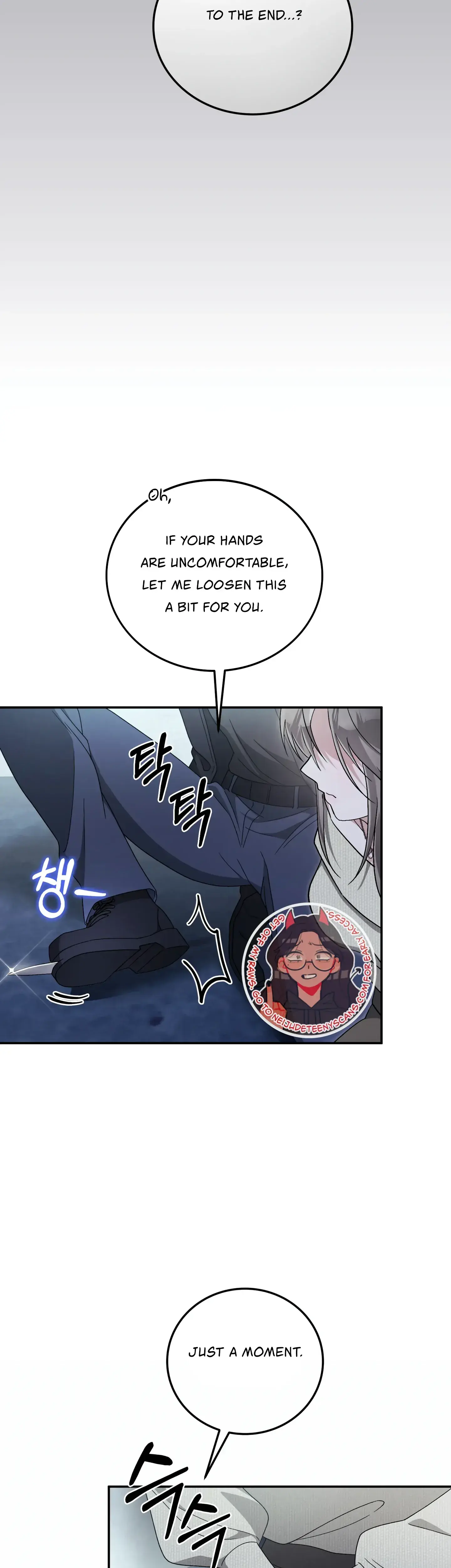 Kitsch Wedding Chapter 20 - Page 49