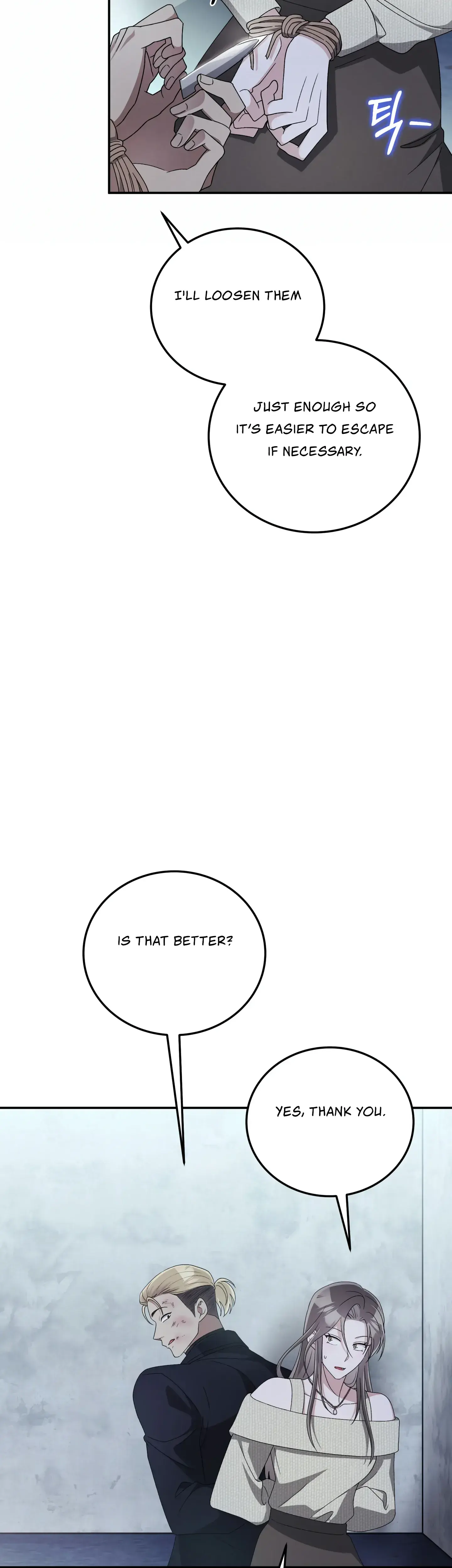 Kitsch Wedding Chapter 20 - Page 50