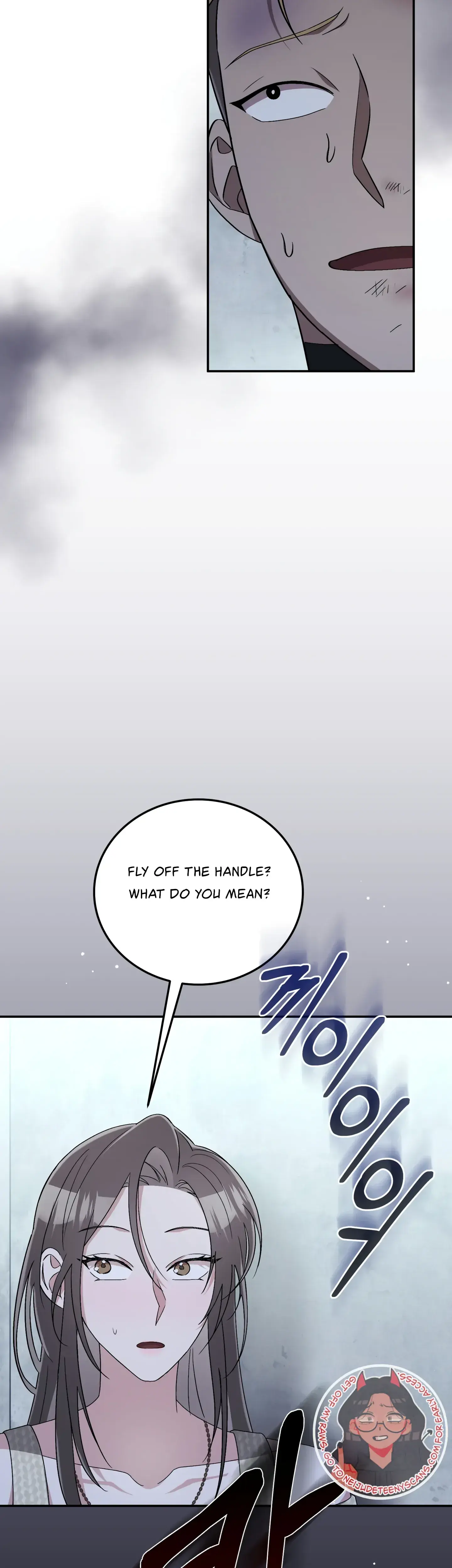 Kitsch Wedding Chapter 20 - Page 54