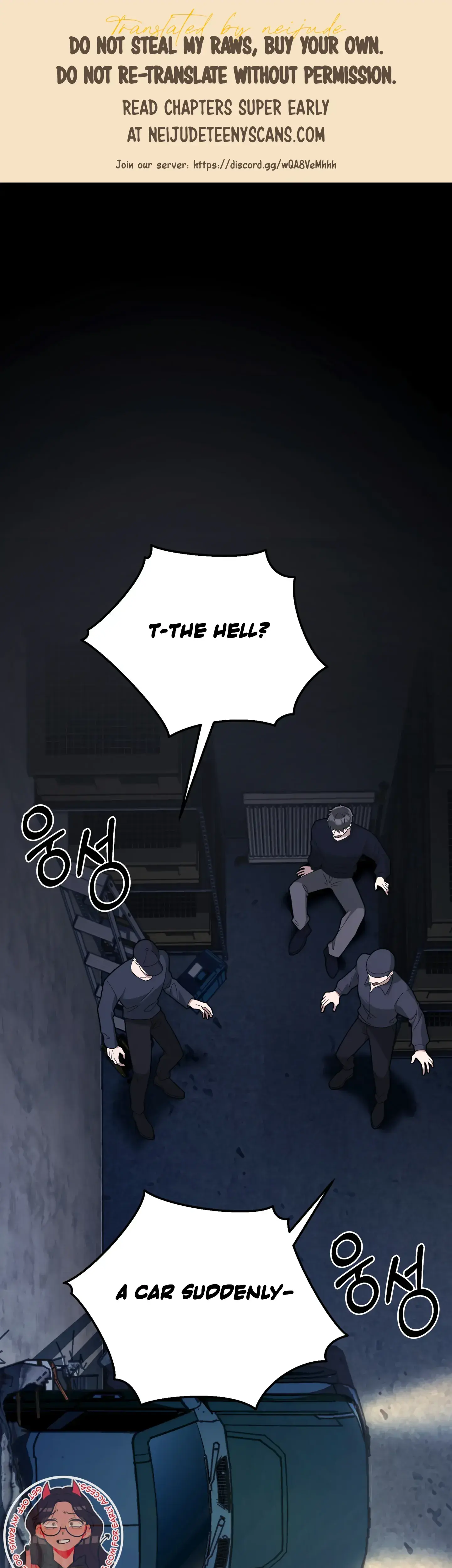 Kitsch Wedding Chapter 21 - Page 1