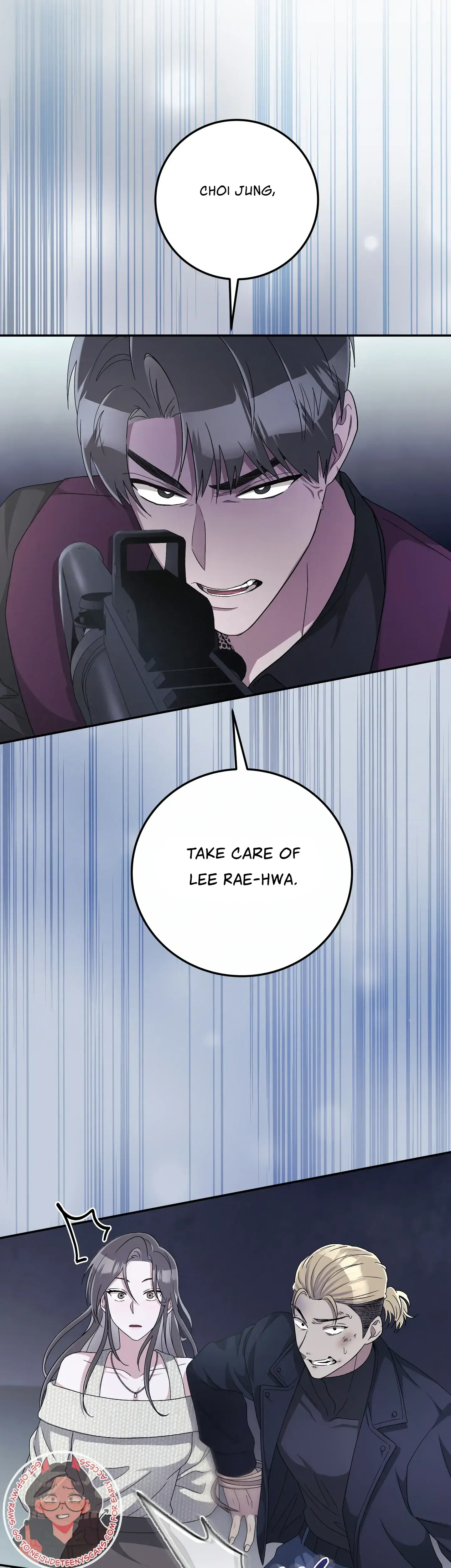 Kitsch Wedding Chapter 21 - Page 17