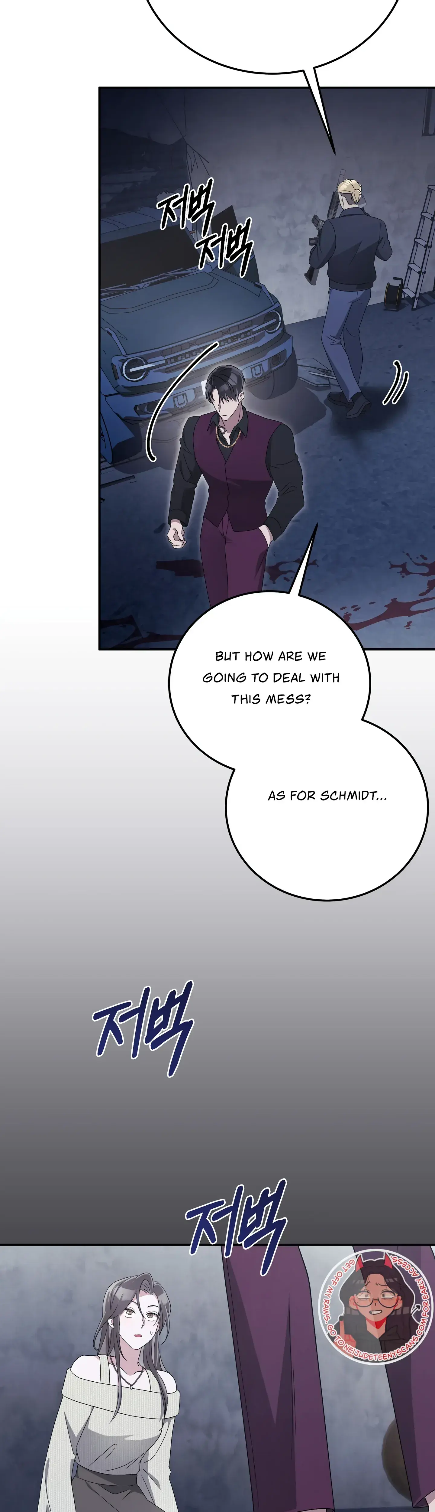 Kitsch Wedding Chapter 21 - Page 30