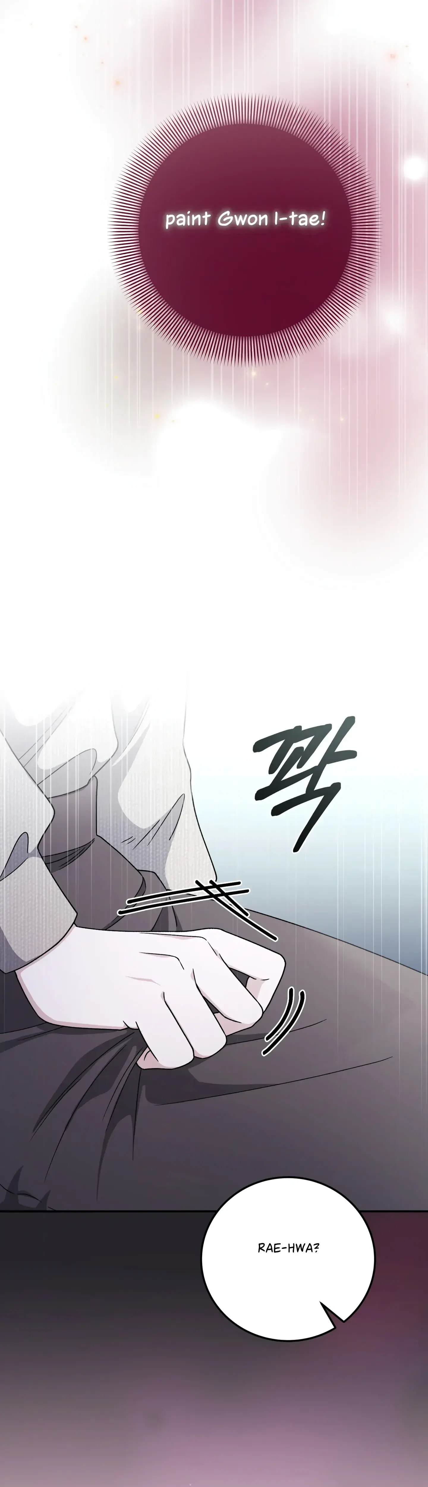 Kitsch Wedding Chapter 21 - Page 45