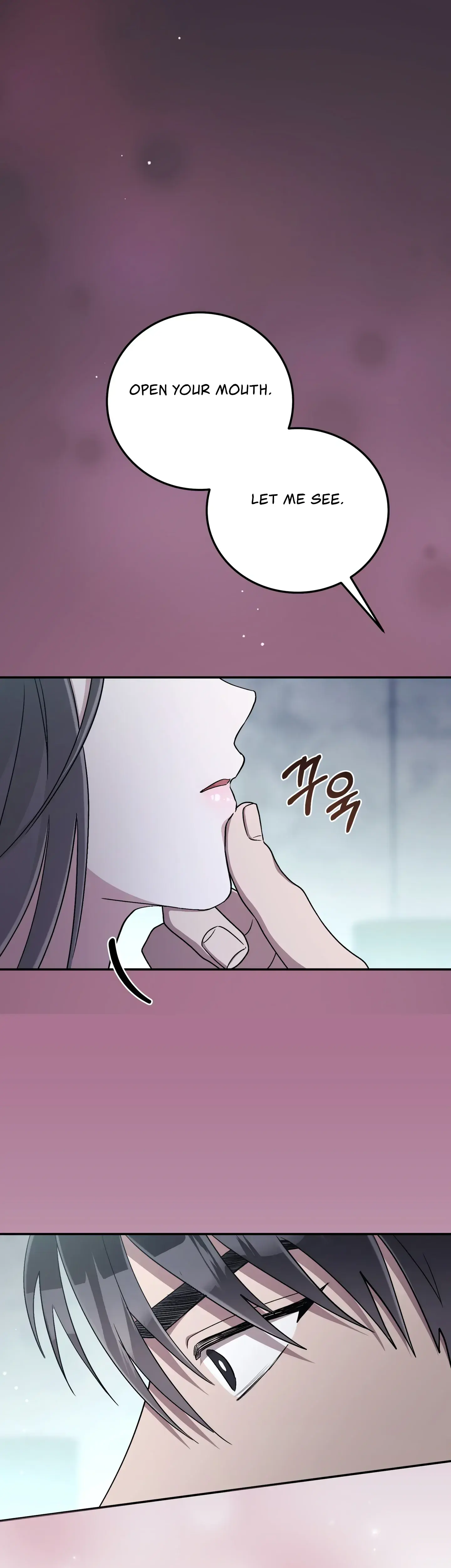 Kitsch Wedding Chapter 21 - Page 47