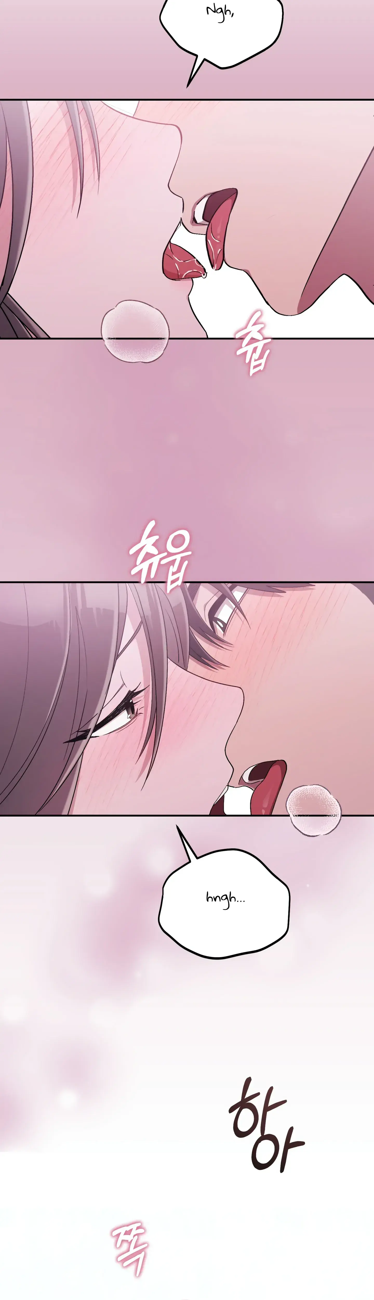 Kitsch Wedding Chapter 22 - Page 15