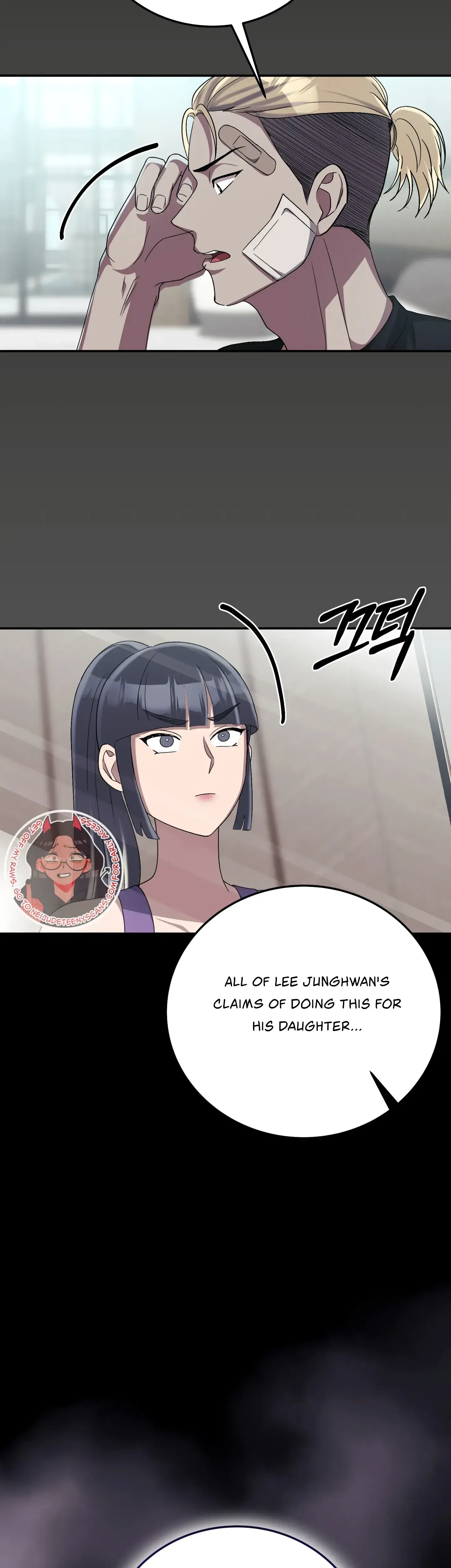 Kitsch Wedding Chapter 22 - Page 28