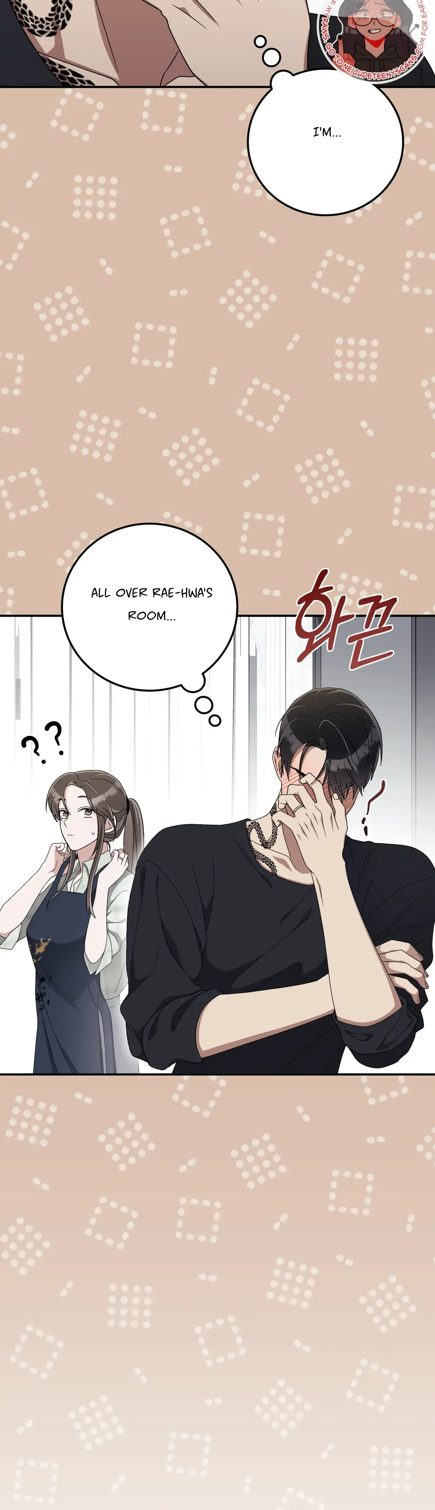 Kitsch Wedding Chapter 22 - Page 47