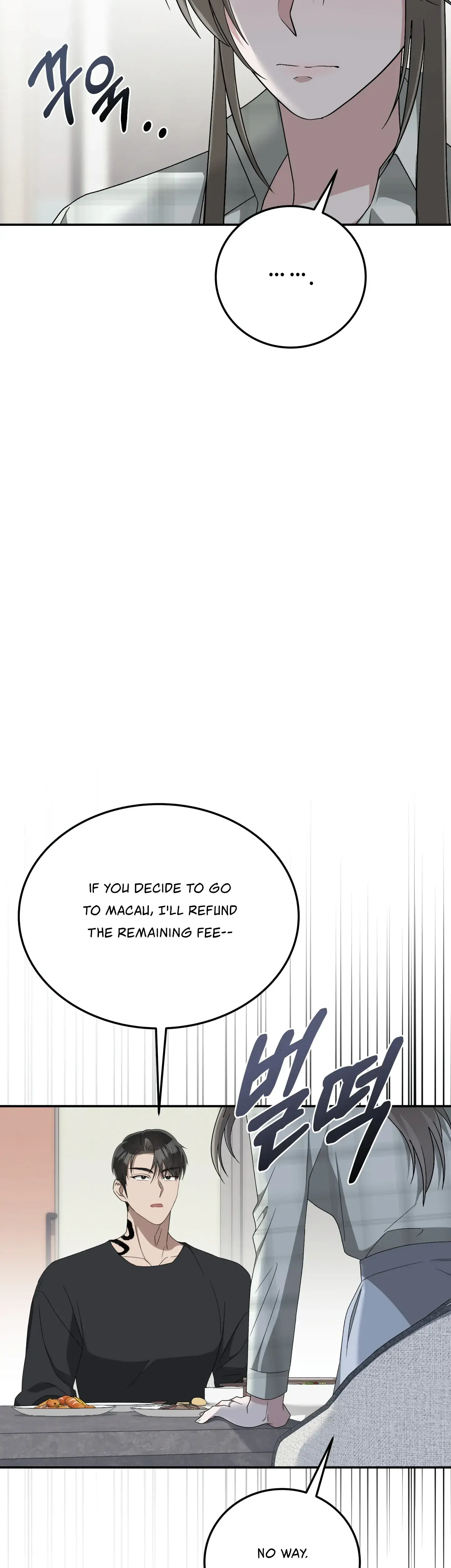 Kitsch Wedding Chapter 23 - Page 10